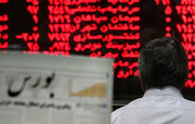 تعداد کاربران تالار مجازی بورس به 350 هزار نفر نزدیک شد